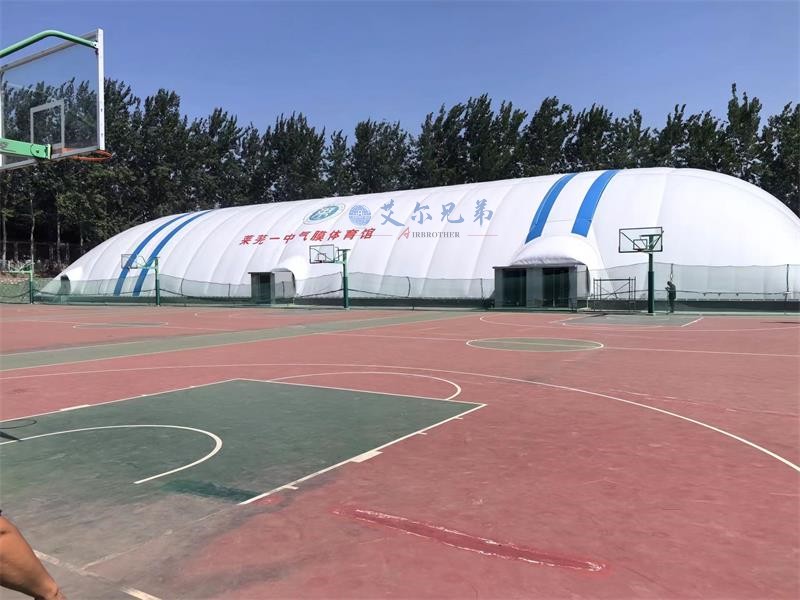 充气膜结构建筑